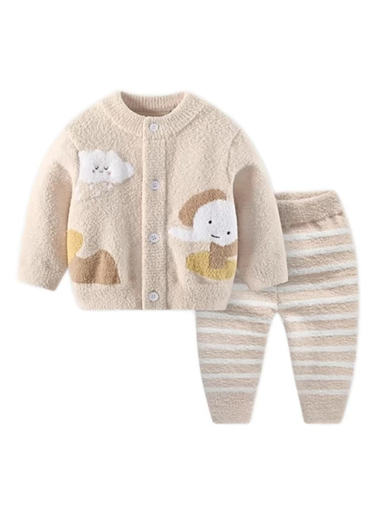 Costume d'ameublement pour enfants